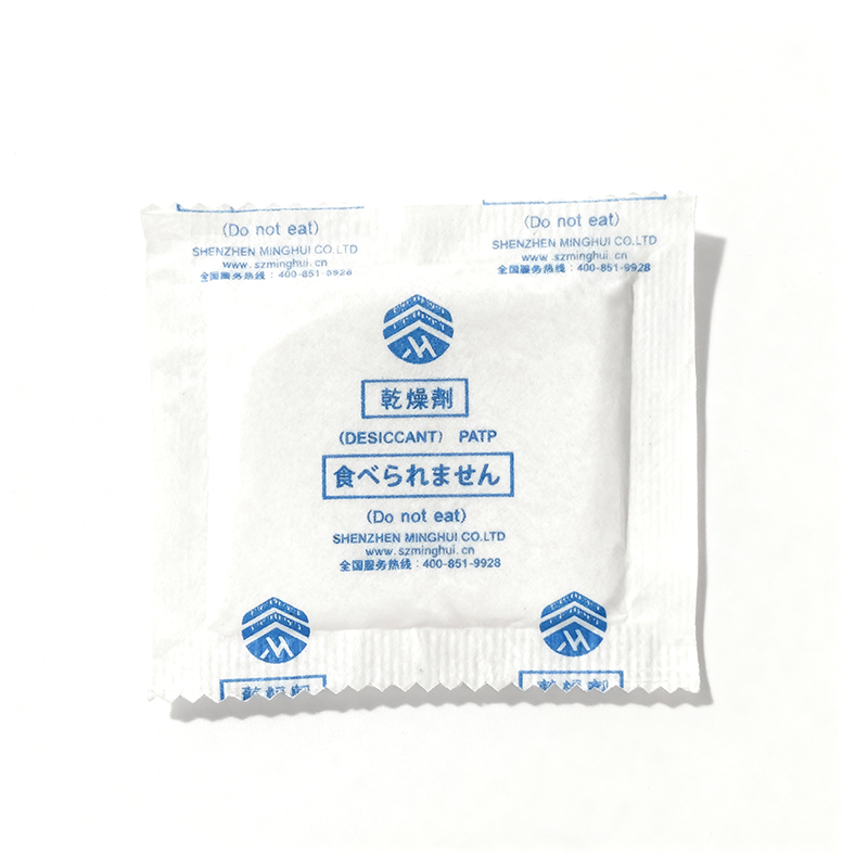Høj absorptionshastighed 200%-300% Gel Type Calcium Chlorid Tørremiddel